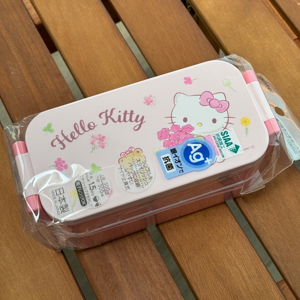 Hello Kitty Pink Bento Box